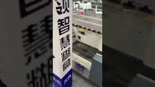 Full automatic box machine on -site shooting. If you need to know more, please consult the hotline: