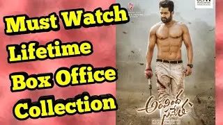 aravinda sametha Telugu Movie Box office collection Feat Jr NTR