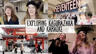 Exploring Kagurazaka, Seventeen lottery & Karaoke ✨ Tokyo vlog