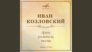 Разбойника благоразумнаго