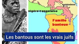 ET SI LES VRAIS JUIF SONT AU CONGO KINSHASA? ORIGINE DES PEUPLES NGOLI,(BANGOLI )