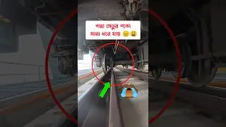 Extreme noise from the new Padma Bridge😩#PadmaBridge #tracksound #noise #train #railroad #bdrailway