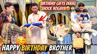 Sufiyan gifts dekke shock hogaya😍🙈| kya diye humlog ne usko😉|Chand raat mubarak sabko♥️
