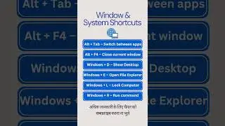Best Window Shortcut Keys 🔥🙏 #keyboard #windows