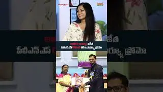 What PVNS Rohit REVEALS in this Musical Chat Will Surprise You! | Promo | Pop Chat With RJ Suneetha