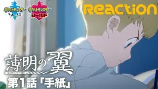 Pokemon Twilight Wings Episode 1 Reaction