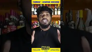 TASMAC Vending Machine #machine #tasmac #vending