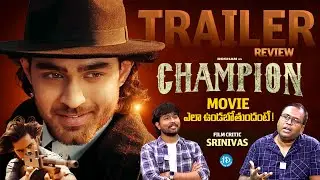 Champion Official Teaser | Roshan | Film Critic Srinivas Review | iDream Media