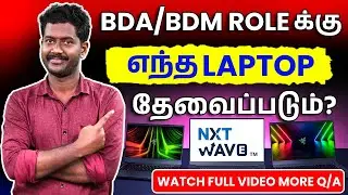 Tamil NxtWave BDA Jobs | Comments Reply Part-1 | NxtWave BDA | 2024 | Don't Miss