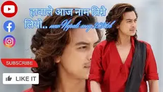  Hawale aaja nam timro liyo#Heart tuching Nepali song 2025🔥🔥