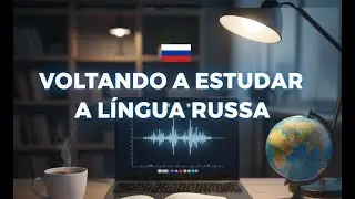 🇫🇷 Live de Estudo: voltando a estudar a l&iacute;ngua russa📚 (🔴LIVE 3)