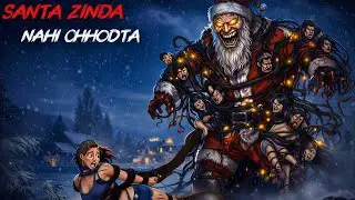 Santa Claus Was Watching Us From the Clouds&hellip; (True Christmas Horror Story)