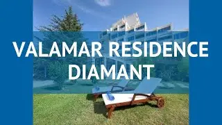 VALAMAR RESIDENCE DIAMANT 3* Истрия обзор &ndash; отель ВАЛАМАР РЕЗИДЕНС ДИАМАНТ 3* Истрия видео обзор