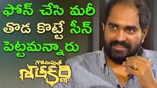 Krish About Balakrishna Acting  || Gautamiputra Satakarni Special Interview