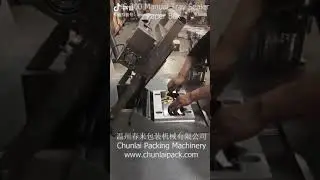 Manual paper box heat sealer