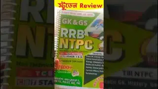 Honest Review 🙏✊//NTPC PYQ book in Bengali//