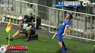 Giovanni Moreno Incredible Gol de Chilena  Shanghai Greenland vs Shanghai SIPG 3 3 Chinese FA Cup