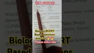 🔥🎯 Neet aspirants biology NCERT Based questions practice shorts #motivation #amiis #mbbs #study#bio