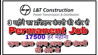 Larsen & Toubro (L&T) Campus Placement 2023/ Campus placement 2023/ #iti2023 #apprentice #itijob2023
