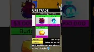Что игроки обменивают на постоянную поддержку Blizzard #bloxfruits
