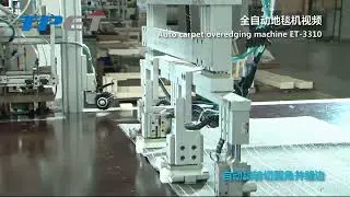 Auto Carpet Sewing Machine ET-3310