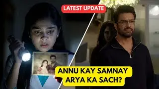 Tum Se Tum Tak || 31 Dec || Ek Tasveer Ne Anu Ki Duniya Hila Di… Arya Rajnandini Ke Saath!