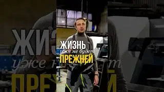 После первого миллиарда жизнь не будет прежней👐🏻