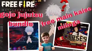 Gojo jujutsu bundle free mai kaise milega 🤔⁉️?//satoro gojo events kaise chalegaa//free fire x gojo.