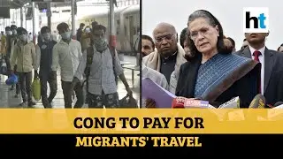 Congress to bear cost of migrants' travel, slams Modi government