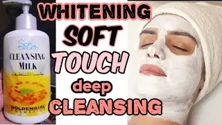 Parlour secret deep cleansing step by step /parlour like face cleansing at home soft touch cleansing