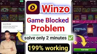 winzo app par game blocked problem | winzo game blocked problem developer options tamil