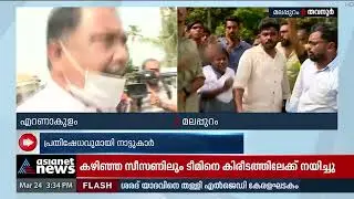 കെ റെയിൽ കല്ലിടലിനെതിരെ തവനൂരിൽ നാട്ടുകാരുടെ പ്രതിഷേധം | K Rail Protest