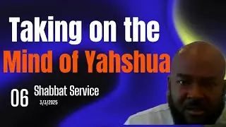 Taking on the Mind of Yeshua