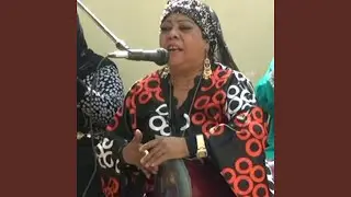 اه يا ماشاء الله