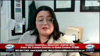 WHHI NEWS | Кэрри Чаппелл: Центр профессиональной подготовки Южной Каролины получил награду Cogni...