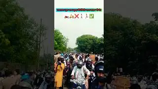 फाफामऊ पुल | Latest Update Video | 15 Sep 2025❌ #phaphamau #bridge #close #todaynews #update #shorts