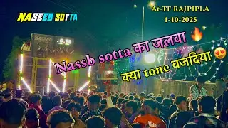 Naseeb star band क्या tone बजदिया 🔥1-10-2025 At-tf rajpipla 