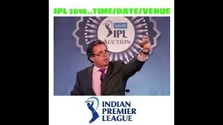 IPL 2018 AUCTION🔥Date/time/place.