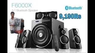 F&D F6000x 5.1 home theater unboxind & review