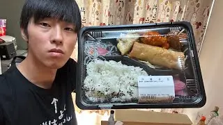 【フル】ラムーの弁当のご飯は不味いのか実際に食べてみた