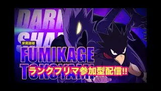 [ヒロアカUR]新シーズン開幕！常闇君、新マップきたー!!色々見ていこう！