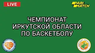 Сибирь (Зима) - Realty Park (Иркутск)