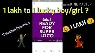 Super LOCO #LOCONATION || Loco 2 july night 10 pm || 1 lucky winner