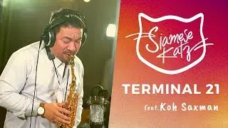 SIAMESE KATZ - TERMINAL 21 ft.Koh Saxman, Asian NuJazz , Thailand