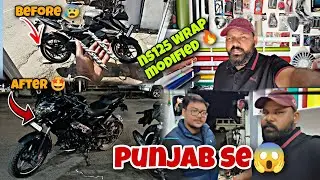 Ns200 wrap and accessories modified my shop Romi modifier in Jammu 🔥 | bhai punjab se aayi thee 🔥