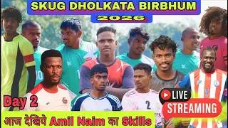 Day 2 💥 Amil Naim Ka Skills 🔥 SKUG Dholkata Birbhum Football Match 2026 #simonfootballlive