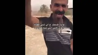 Original video of dog laughing meme