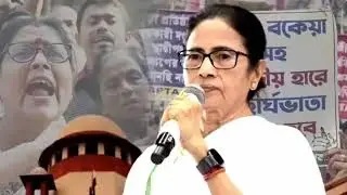 🔴DA announcement live|DA order issued|West Bengal govt employes good news|CM announce DA from nab...