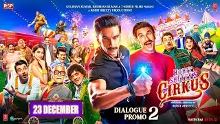 Cirkus (Dialogue Promo 02) Kitti Gang Hai? | Ranveer Singh | Rohit Shetty | Sanjay Mishra