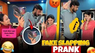 SLAPPING PRANK ON WIFE 😱PADA BHARI || PRANK ULTA PAD GAYA 😭 || EPIC PRANK ON WIFE ||